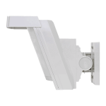Detector de miscare in dubla tehnologie PIR+MW, de exterior, cu anti-masking - OPTEX HX-40DAM - imagine 2