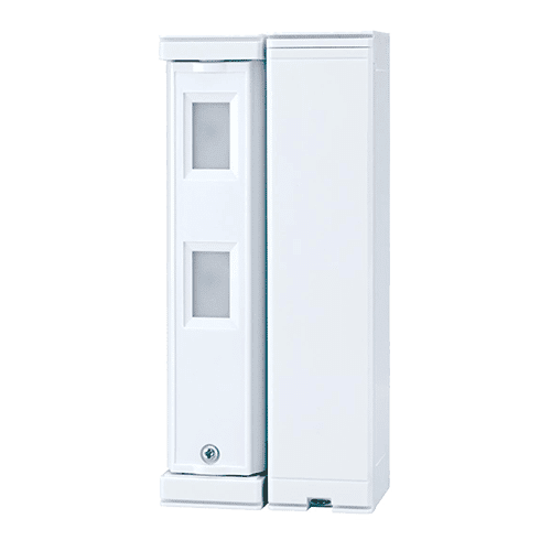 Detector de miscare PIR exterior cu anti-masking, baterii - OPTEX FTN-RAM