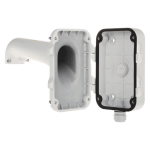 Suport perete cu doza inclusa pentru camerele PTZ Hikvision DS-1604ZJ - imagine 2