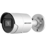 Camera IP AcuSense 4.0 MP, lentila 2.8mm, IR 40m, SDCard - HIKVISION DS-2CD2043G2-I-2.8mm - imagine 2