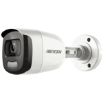 KIT 4 Camere video ColorVU complet, 5MP, 2.8mm, Lumina Alba 20M, DVR, HDD 1TB, Cablu, HIKVISION - KIT4CHC-4C28VB-b1TSG - imagine 2