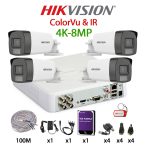 KIT 4 Camere video complet, 4K, 2.8mm, Dual Light 8MP, IR si ColorVu 40m, DVR, HDD 1TB, Cablu UTP, HIKVISION - KIT4CHAVB-4A88IRCVFH-WDT1A
