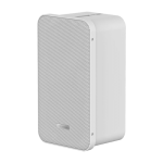 Difuzor analog tip coloana, 20W - HIKVISION DS-QAE0420G1-V - imagine 2