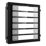 Modul extensie afisaj 12 familii pentru Interfon modular - HIKVISION DS-KD-K12 - imagine 3