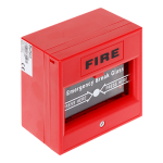 Buton rosu de alertare - HIKVISION DS-K7PEB - imagine 2