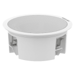 Difuzor IP, secundar, de tavan, 3W - HIKVISION DS-QAZ0203G1-S - imagine 2