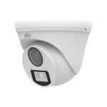 ColorHunter - Camera AnalogHD 2MP, lentila 4.0mm, WL 20m, AHD,TVI,CVI,CVBS, IP67 - UNV UAC-T112-F40-W - imagine 3